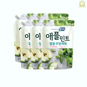[정품] 참Green 애플민트 깔끔설거지 주방세제 2L 6개(BOX)