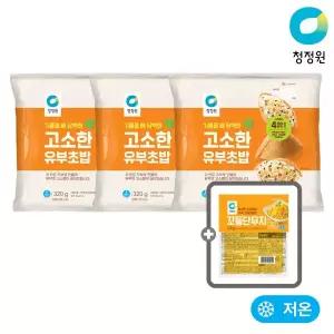 청정원 고소한 유부초밥 320g 3개 + 증정꼬들단무지 220g
