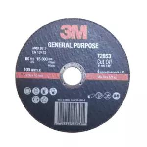 3M 72653 보급형 100mm 절단석 25장/앵글그라인더/5인치그라인더/그라인더커버/그라인더기계
