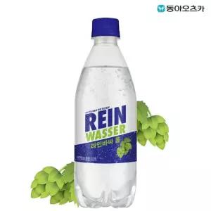 라인바싸 PET500ml 40입 홉 탄산수