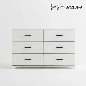 [장인가구]에밋 3단 와이드 서랍장 1200 스틸손잡이형