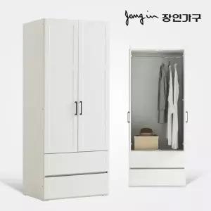 [장인가구]에밋 원룸 아이방 입본장 800 2단 서랍키큰 옷장