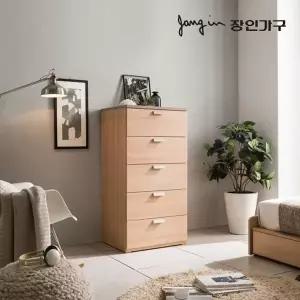 [장인가구]노트 600 5단 서랍장