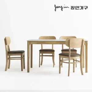 [장인가구]제드 스마일 세라믹 4인 식탁세트 의자형