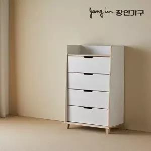 [장인가구]원더 안방 드레스룸 원목 4단 옷서랍장 800