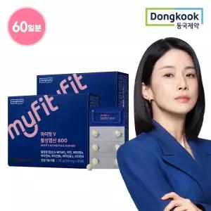 동국제약 마이핏V 활성엽산 800 2박스 비타민B12 아연 비타민D 임산부 여성 엽산 정제형