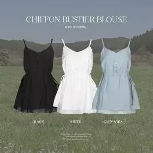 핫핑 [레이어드템] 라뽀 쉬폰배색 허리스트링 뷔스티에 블라우스