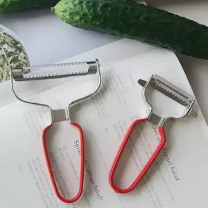 레벤호프 양배추칼 채칼/필러/야채/당근/호박/감자/껍질/주방/양배추/채/다용도/식당/오이/만능/무/가정/