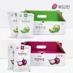 [복담원] 국내산 양배추즙 60포 + 적양파즙 60포 (총120포)