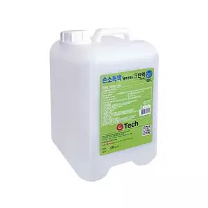 지테크 GHC-1100전용 10L 손세정 손소독액 리필용 블루엔핸드 크린액