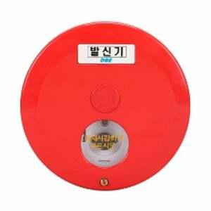 DBE 속보용 화재 발신기 P형 1급 4P P301-06000 속보세트 소화전 존슨콘트롤즈