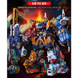 렉스카이저 D9 최강공룡 미니특공대 렉스카이저 버닝케라 썬더티라 마그킬로 프로즌타이거