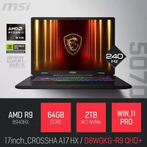 ⓒ MSI 크로스헤어 A17 HX D8WGKG-R9 QHD+ 64GB 2TB WIN11 / 17인치 고성능 게임 포토샵  AI 노트북