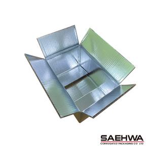 [세화박스] 종이 보냉 택배박스 AP331 (330x240x200) 15개입 포장 묶음