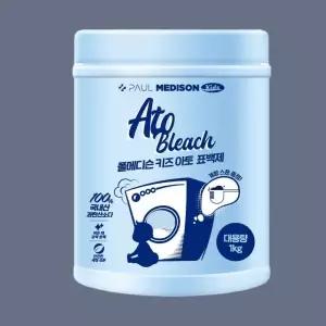 폴메디슨 키즈 아토 표백제 1kg 1EA