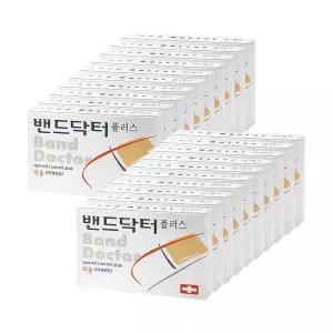 [밴드닥터] 플러스 덕용 20개 (400매)/일회용반창고/상처밴드/의료용품