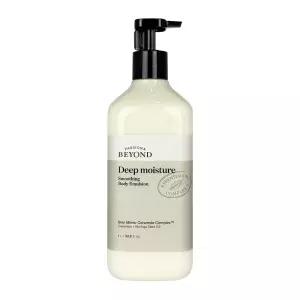 비욘드 딥 모이스처 스무딩 바디 에멀전 1L 대용량 바디로션