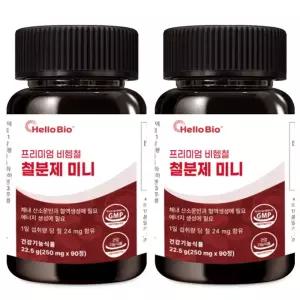 프리미엄 철분제 미니 24mg 초소형정제 3개월분 2박스 (총 6개월분)