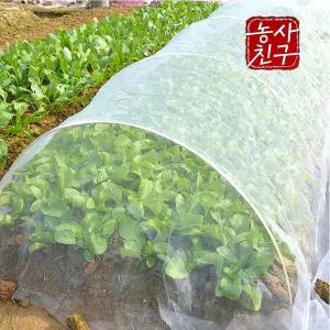 한랭사 1.8m 10m 재단 배추 방충망 텃밭 보호망 한냉사 해충 방지망 배추 상추 무