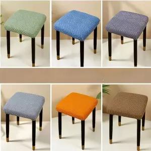 화장대 의자 커버 아이보리 리폼 덮개 사각 체어 스툴