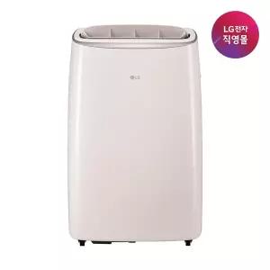 [LG][LG전자 직영] LG 휘센 오브제컬렉션 이동식 에어컨 PQ07FDBAS (듀얼호스)