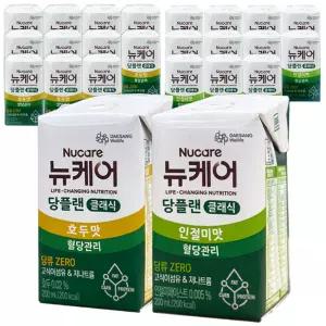 뉴케어 당플랜 클래식 호두+인절미맛 혼합(12팩씩) 200ml , 24개