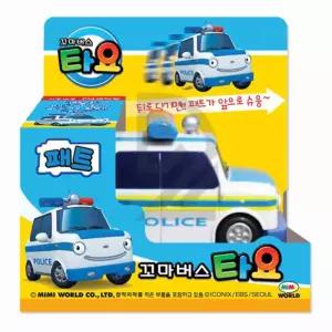 미미 꼬마버스타요 패트 여아장난감 꼬마버스타요자동차친구들 장난감자동차