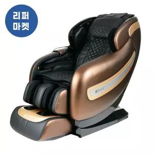 오레스트 4D 음성인식 안마의자 OR-8000([신규입고]리퍼 S급. 사용감없음)