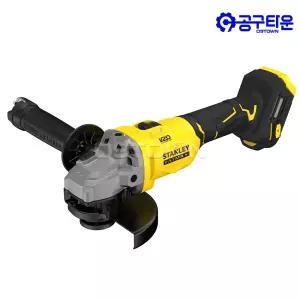 스탠리 SBG710 충전 그라인더 20V 본체 125mm 슬라이드스위치 BL 팻맥스