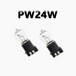 2pcs 할로겐 PW24W 램프 전구 3500K 아우디 A3 VW CC MK7 주간 등 DRL DHO