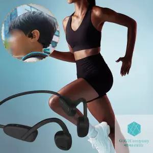 기기상점  초경량 오픈형 골전도 이어폰 블루투스헤드셋 실리콘 와이어 IPX5방수