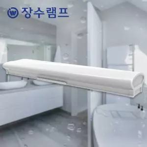 장수램프 LED 아크릴 방습 욕실등 400mm 20W 25W 화장실 조명 전등 주광색