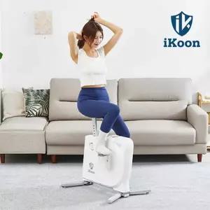 아이쿤 슬림 접이식 실내자전거
