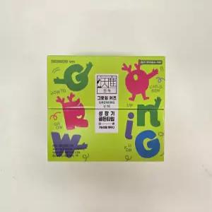 [정관장] 천녹 그로잉 키즈 U10 40ml x 30포 (쇼핑백포함) 성장기 어린이 녹용 (8~10세)