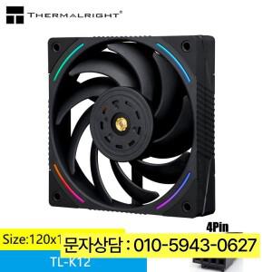 써멀라이트 TL-K12 케이스 냉각 선풍기, 4 앵글 조리개, PWM 동기화, 직렬 연결 가능, 12cm, 핀