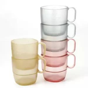 에코젠 유아 트레이닝컵 물컵 2P 뚜껑미포함)