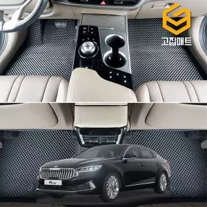 K7 하이브리드 고무 카매트 바닥 발판 깔판 발매트