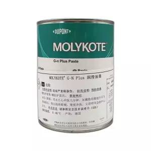 Molykote G-n Plus Paste 그리스 윤활제 미네랄 오일 베어링 볼트 1kg 윤활