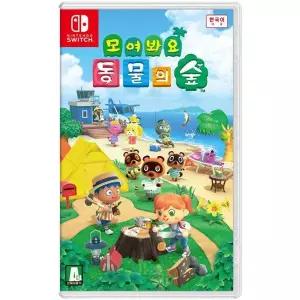 스위치 모여봐요 동물의 숲