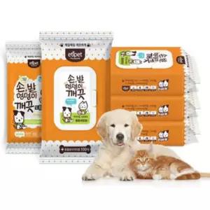에티펫 손발 엉덩이 물티슈 100매/강아지/항균/애완견/휴대용/반려/동물/티슈/팻티슈/휴지/배변/강아지용