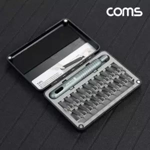 (20in1) Coms 공구 세트 십자 일자 별 육각 비트 정밀 드라이버/카메라/핸드폰/노트북/수리/가정용/수공구