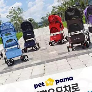 반려견 유모차 접이식 캐리어 고양이 이동장 산책 외출 바퀴달린