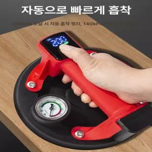 진공 유리 흡착기 시공 판넬 압착기 압착 흡착판