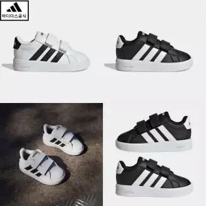 [아디다스키즈 판교] HP3534 HP3535 아디다스 그랜드코트 컴포트(130-160)애기 걸음마 신발 유아운동화HPKK