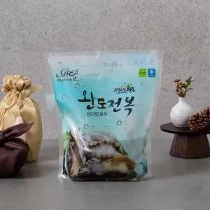 [프롬바당](신세계 사우스시티)완도 참전복 왕 (7~8미 크기, 1.5kg)(백화점선물포장)