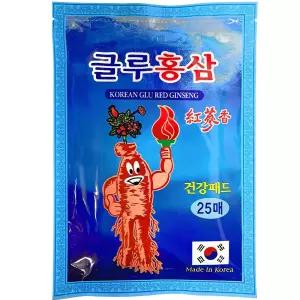 글루홍삼 건강 패드 25매 찜질 한방 패치 국산 파스 형식 NAVER미