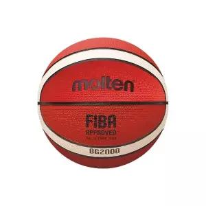 [몰텐] 농구공 7호 B7G2000 보급형 연습구 학교 체육