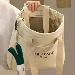 캐주얼 에코백 학생용 크로스 데일리 캔버스 숄더백 대용량 여자 두꺼운 대학생 여성 무지 이너