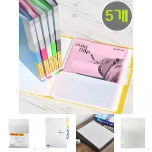 파일 나카바야시 L홀더 통채 보관-8포켓 클리어 5개/악보 화일 L자 철 꽂이 엘자 서류 케이스 부동산 문서