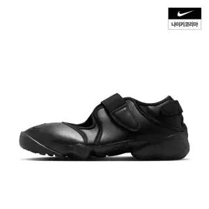 [나이키]에어 리프트 여성 HM5737-002 704676